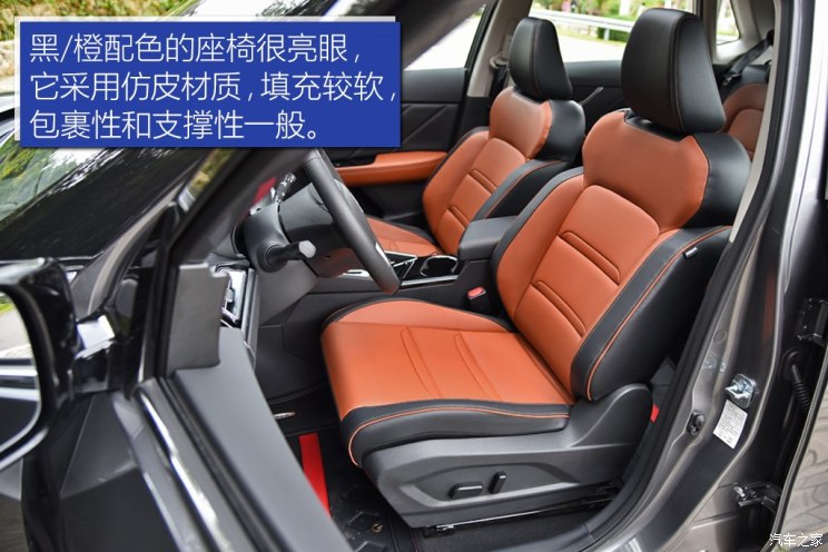 东风启辰 启辰T60 2018款 1.6L CVT智悦版 国V