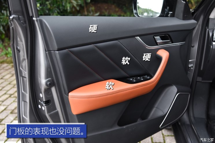 东风启辰 启辰T60 2018款 1.6L CVT智悦版 国V