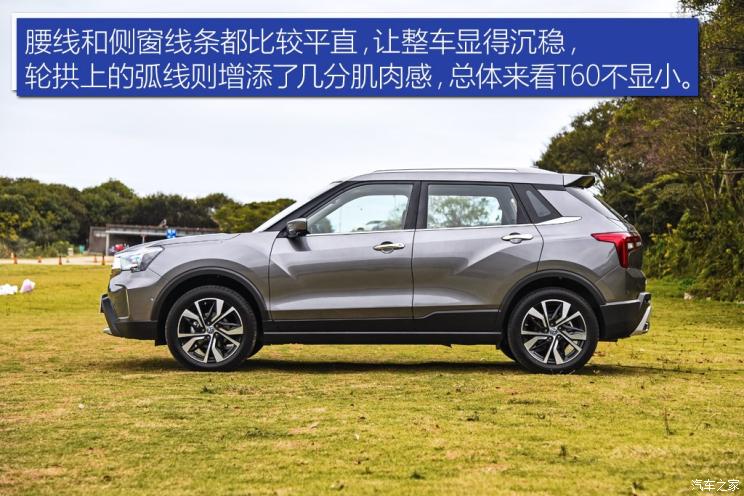 东风启辰 启辰T60 2018款 1.6L CVT智悦版 国V