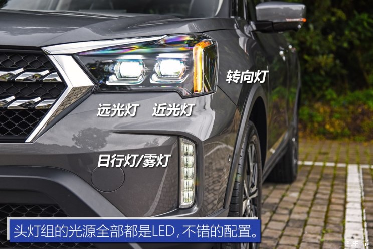 东风启辰 启辰T60 2018款 1.6L CVT智悦版 国V