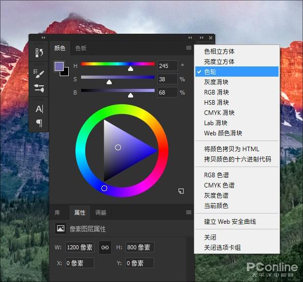 Photoshop 2019<a href='https://www.ivipi.com/pc/' target='_blank'><u>体验</u></a>：生产力大幅提升