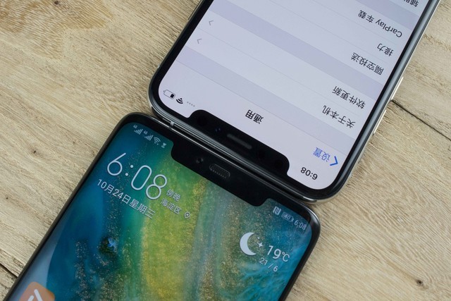 就凭这一点 Mate 20 Pro碾压果XS稳了（审核不发） 