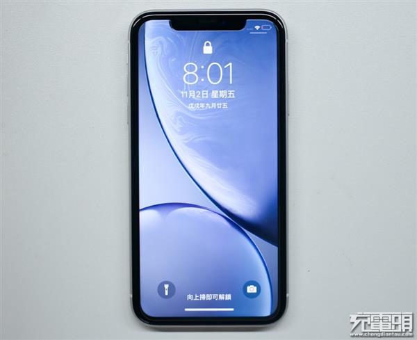 iPhone XR的黑边框有多宽？带上套惨不忍睹