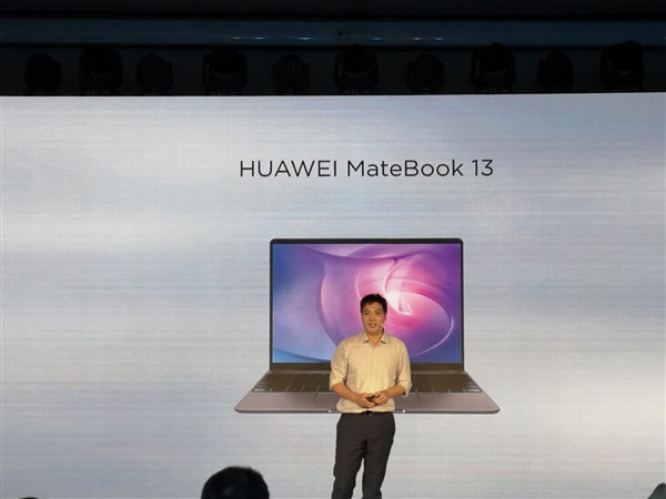 <a href='https://www.huawei.com/cn/?ic_medium=direct&ic_source=surlen' target='_blank'><u>华为</u></a>MateBook 13笔记本登场：各种吊打新MacBook Air