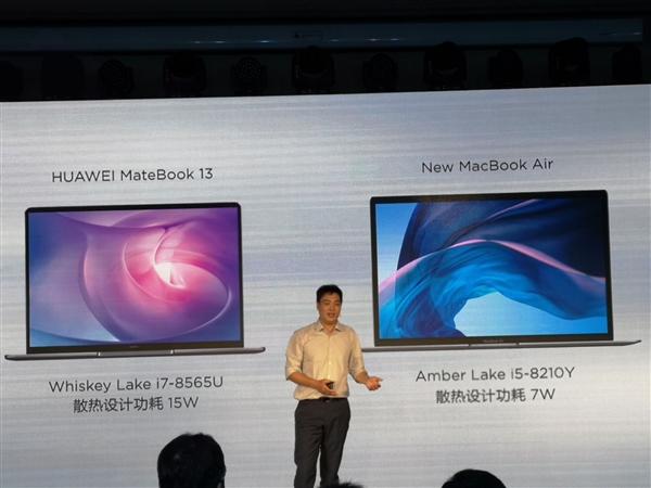 华为MateBook 13笔记本登场：各种吊打新MacBook Air