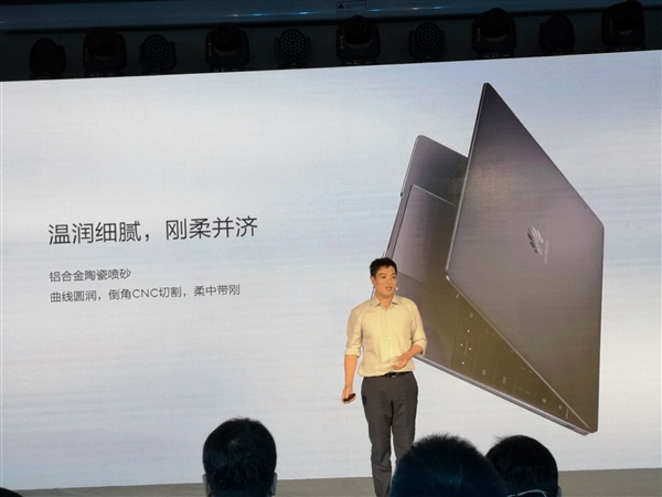 华为MateBook 13笔记本登场：各种吊打新MacBook Air