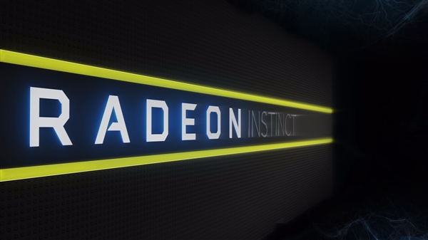 AMD 7nm Radeon Instinct计算卡解析：游戏卡明年见