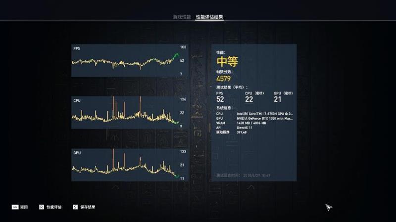 军工品质！惠普EliteBook 1050 G1评测：轻薄便携的顶配商务本