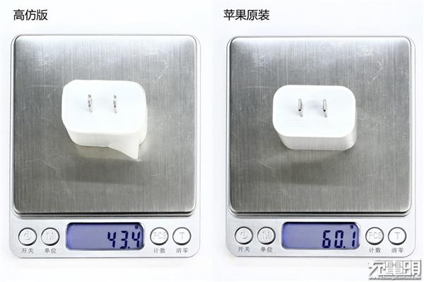 高仿苹果18W USB PD充电器拆解：都是坑