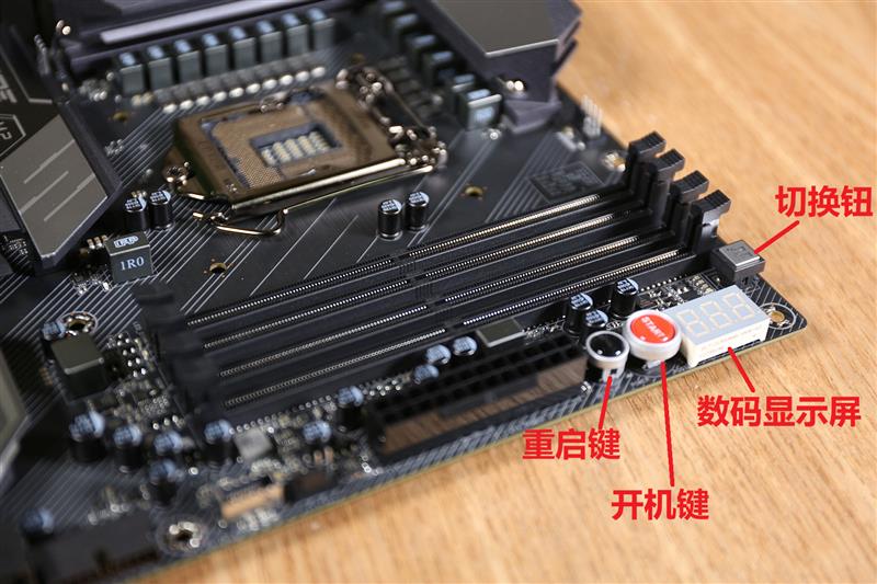 大陆板卡厂商的自我救赎！七彩虹iGame Z390 Vulcan X评测：令人惊喜的BIOS进步