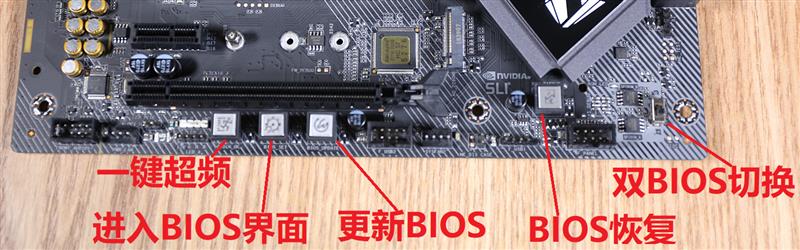 大陆板卡厂商的自我救赎！七彩虹iGame Z390 Vulcan X评测：令人惊喜的BIOS进步