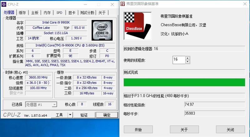 大陆板卡厂商的自我救赎！七彩虹iGame Z390 Vulcan X评测：令人惊喜的BIOS进步