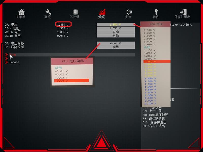 大陆板卡厂商的自我救赎！七彩虹iGame Z390 Vulcan X评测：令人惊喜的BIOS进步