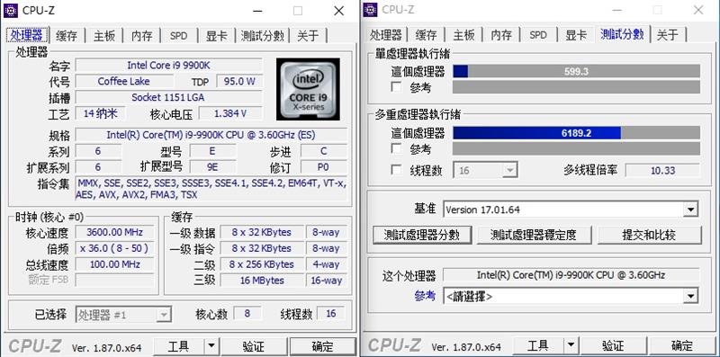 大陆板卡厂商的自我救赎！七彩虹iGame Z390 Vulcan X评测：令人惊喜的BIOS进步