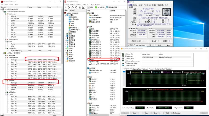 顶级性能一半价格！微星MEG Z390 ACE战神板主板评测：超频傲视群雄