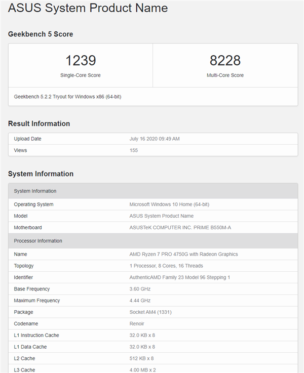 顶级锐龙7 PRO 4750G性能惊喜走光：APU的巅峰时刻