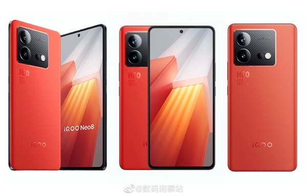 iQOO Neo8系列来袭：标准版搭载高通骁龙8+