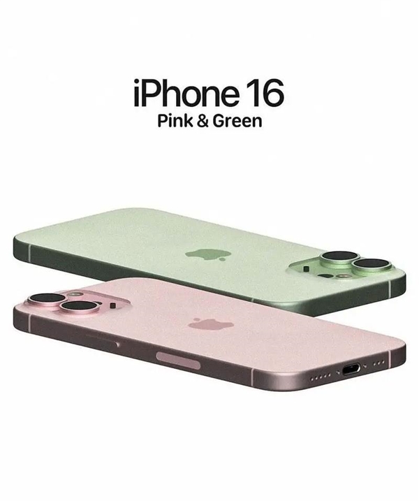 <a href='https://www.apple.com/cn/' target='_blank'><u>苹果</u></a>挤爆牙膏！iPhone 16 Pro系列屏幕/性能/影像大幅升级