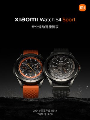 小米首款专业运动智能腕表！小米手表S4 Sport公布