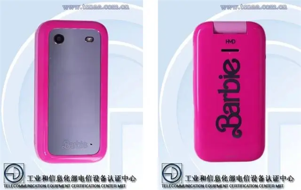 传承<a href='https://www.nokia.com/phones/zh_int/' target='_blank'><u>诺基亚</u></a>经典、100%芭比风格！HMD Barbie翻盖机8月28日发布