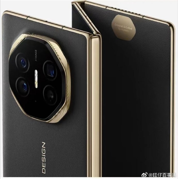 <a href='https://www.huawei.com/cn/?ic_medium=direct&ic_source=surlen' target='_blank'><u>华为</u></a> Mate XT非凡大师玄黑配色曝光：低调内敛