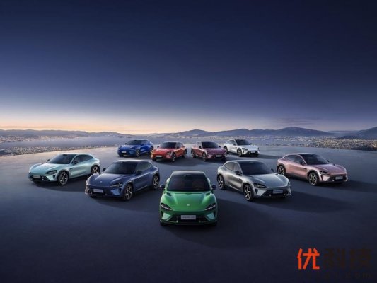 小米YU7 正式上市:小米天际屏+超级小爱带来全新座舱体验