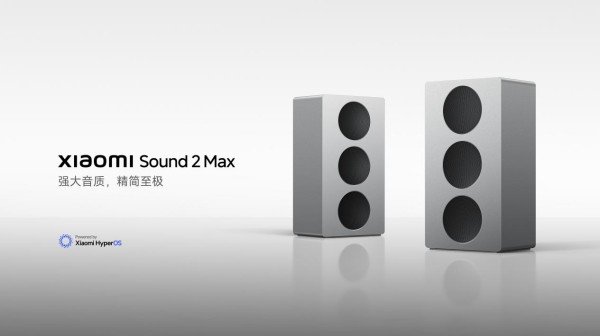 极简设计,超凡音质 | 新一代旗舰家庭音箱Xiaomi Sound 2 Max发布