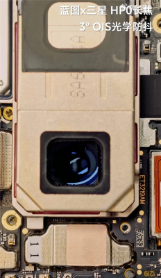 vivo X300 Ultra首发3°光学防抖超大底长焦!