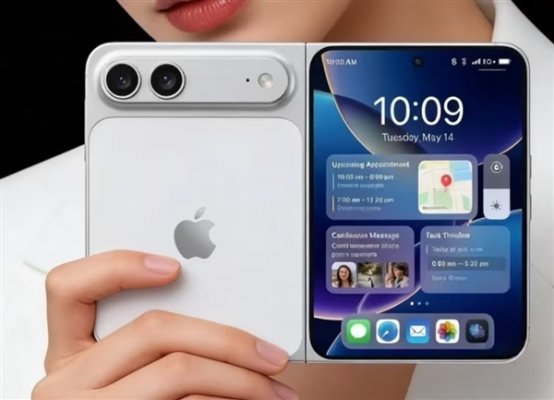 史上最贵iPhone来了!苹果折叠屏关键信息汇总