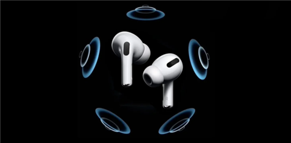 新款AirPods Pro 曝光!预计今年发布