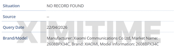 小米大折叠MIX Fold 5重磅回归:搭载自研SoC玄戒O3