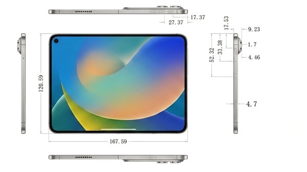 史上最薄iPhone来了!iPhone Fold参数新鲜出炉