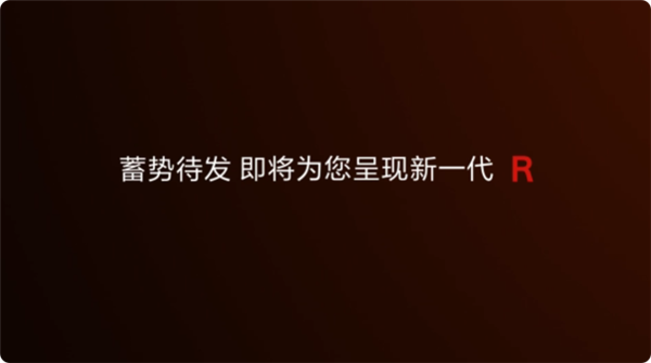 A1M2杀手来了!索尼A7R6定档5月13日发布