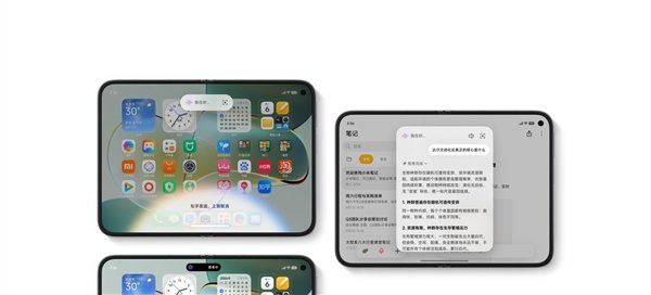 小米MIX Fold 5大揭秘:玄戒O3+全新OS 全面升级
