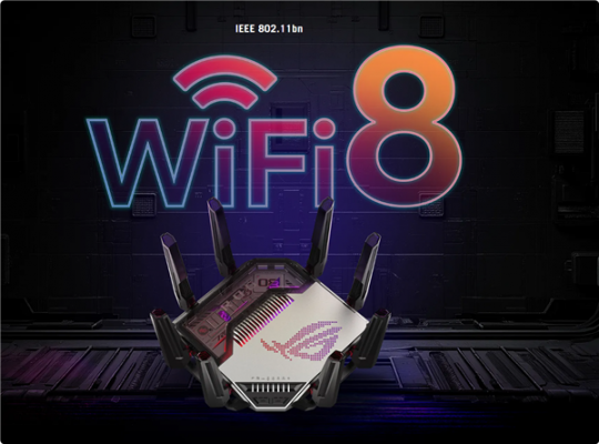 史上最强八爪鱼!华硕首款Wi-Fi 8路由器即将上市
