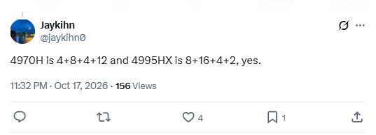移动端性能猛兽!酷睿Ultra 9 4995HX规格流出