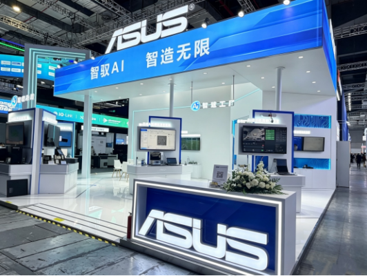 智驭AI 智造无限|华硕2026上海工博会圆满收官,Physical AI加速端侧智能制造落地